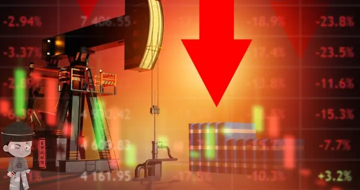 黄金价格重回4800美元，油价暴跌15%，跌破100美元！发生了什么？