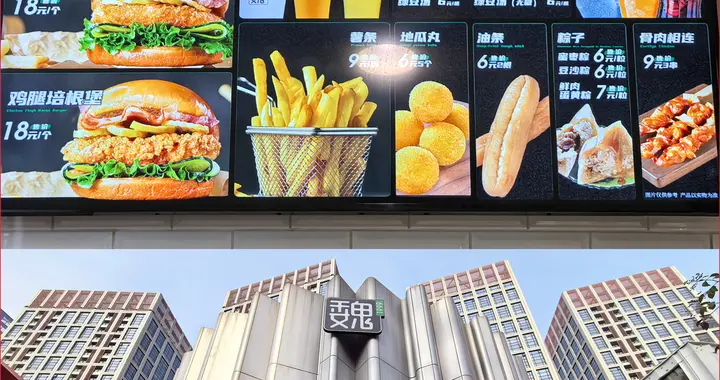 魏家凉皮涨价，会改变你的日常选择吗？