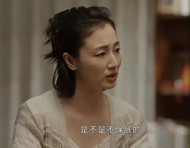 蛮好的人生大结局：陈放唐玲被开，但留下隐患，曼黎一生不得安宁