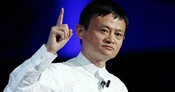 马云预言成真？2026年，手握存款的人，或将面临三大挑战
