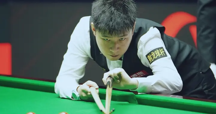 5-1横扫罗伯逊！赵心童登顶世界第一 中国斯诺克等这一天等了太久
