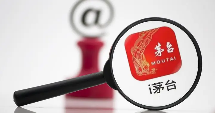 i茅台：一个月让145万人原价抢到飞天，还顺手拦了5.4亿次黄牛！