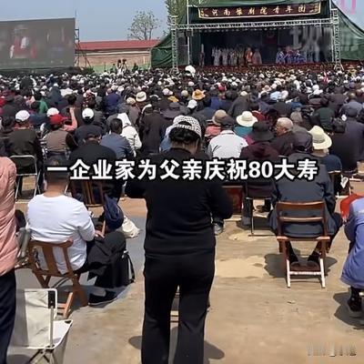 小旭：山东梁山县王大井村，2026年4月