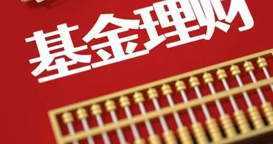 周末复盘：月末资金集中调仓，多重消息多空对冲，下周操作思路