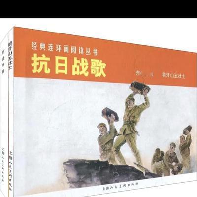 沈氏三善堂：日本单方面将中日关系降级 自