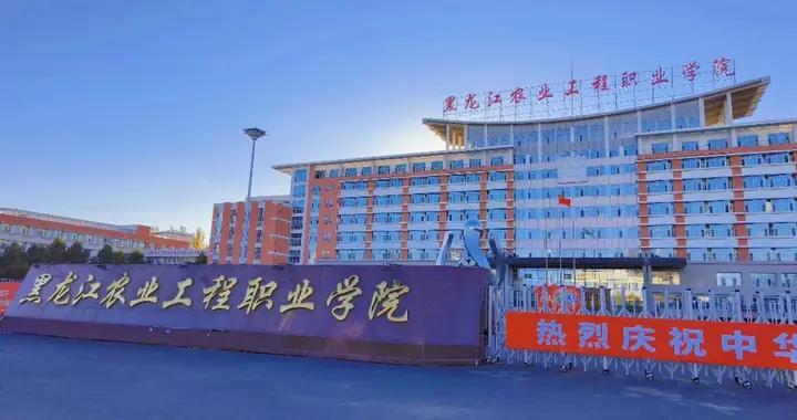 教育部公示，8所职业本科大学来了，有你的母校吗？