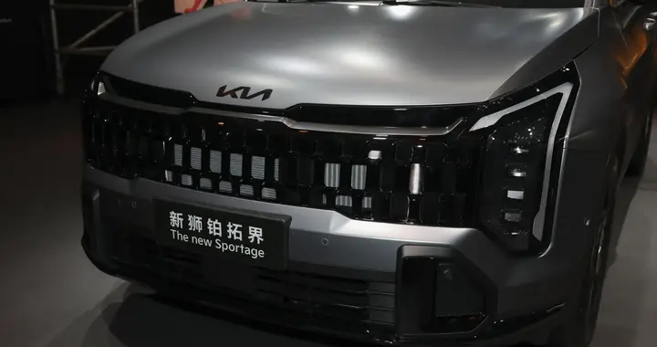 将“价格战”进行到底！狮铂拓界限时一口价10.99万，起亚真拼了