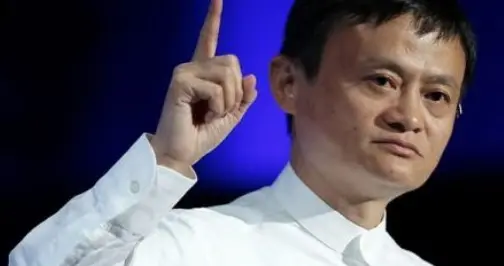 马云的真实意图是什么？