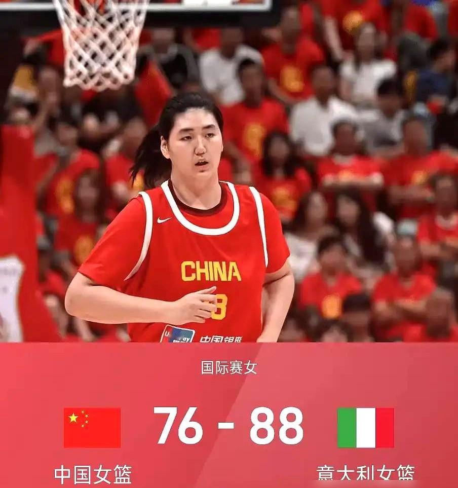 两场狂输36分，单场失误飙到17次，中国女篮这热身赛打得让人直冒冷汗。...