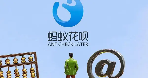 告别“被贷款”！八部门新规为咱们的钱包“上把锁”