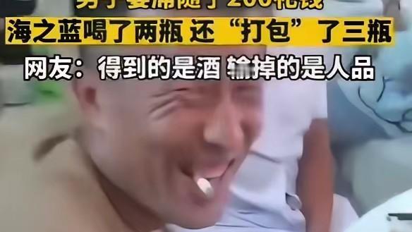 Watcher·观局：“人不要脸，天下无