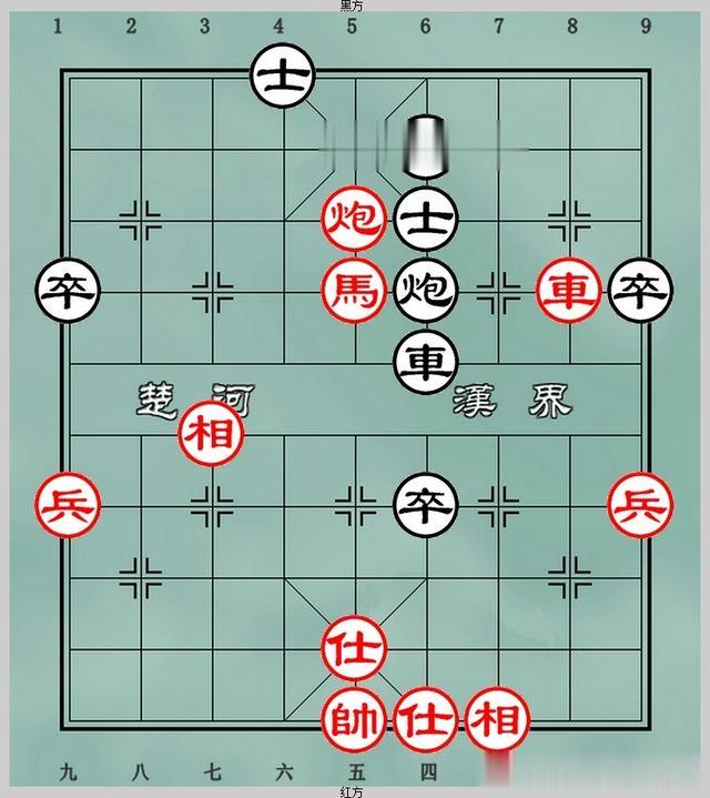 象棋杀棋练习——七步杀「329」