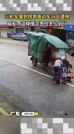 Nice梦瑶：“不该发生的悲剧！”4月7