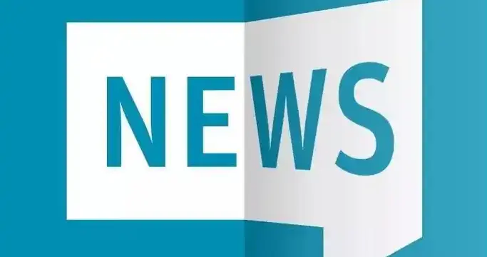 欧盟对MSC与贝莱德收购和记巴塞罗那码头启动反垄断调查