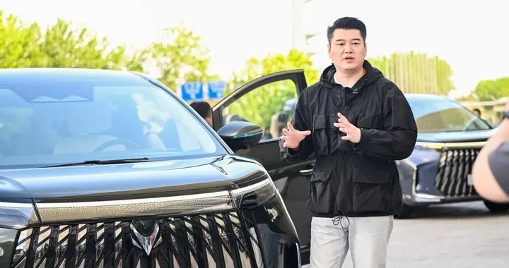 豪华平权！极狐问道V9：20万价享50万旗舰科技