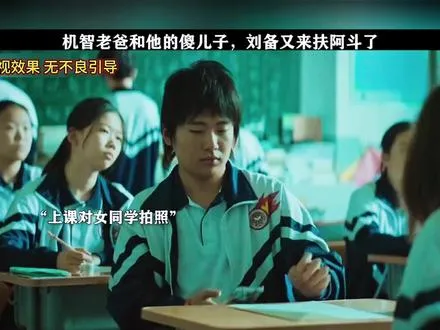 点这→  进入，输入口令347365，高燃刺激，超多动作大片点击解锁！ -