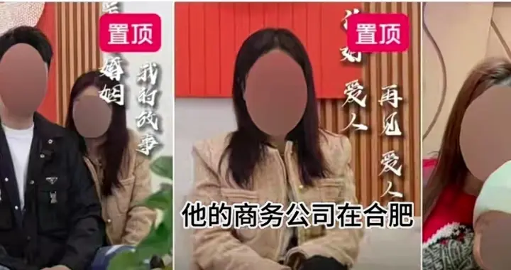 3万块买4单生意：一场关于“空气”与“韭菜”的魔幻现实主义大戏