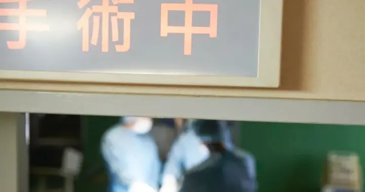 “给点药就行？”别让这句话毁了老人的手术安全