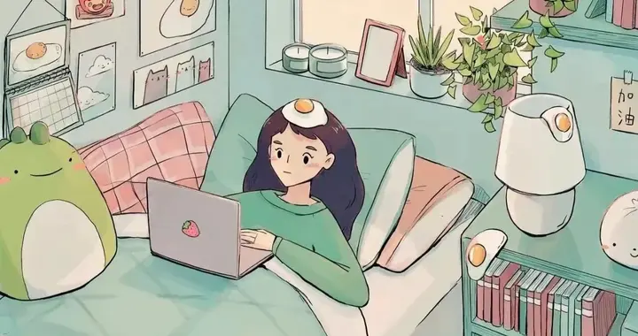 极简生活：我很擅长花小钱把日子过得很好！！！