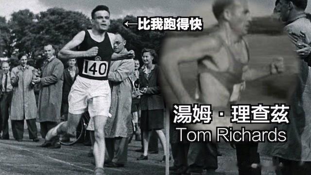 1932年，一个英国小伙儿发现了灵魂的秘密，他立志制造大脑。