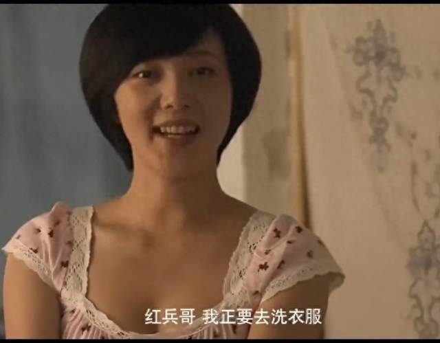 你最喜欢《东北往事》里面哪个角色之女性篇