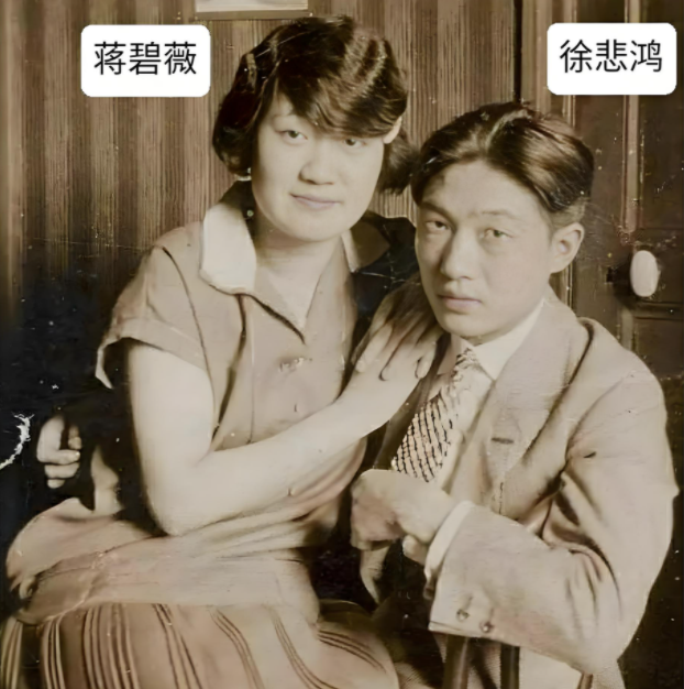 这就是徐悲鸿蒋碧薇的真实相貌，并非演员扮演，货真价实罕见照片