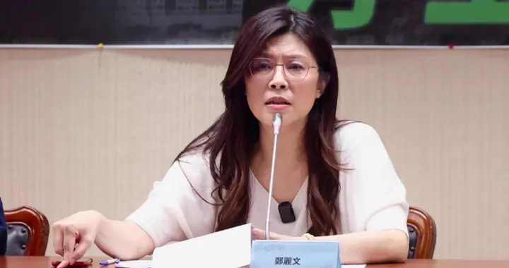 美方抛出“弃台论”！萧美琴急发声喊话大陆，郑丽文访美计划不变