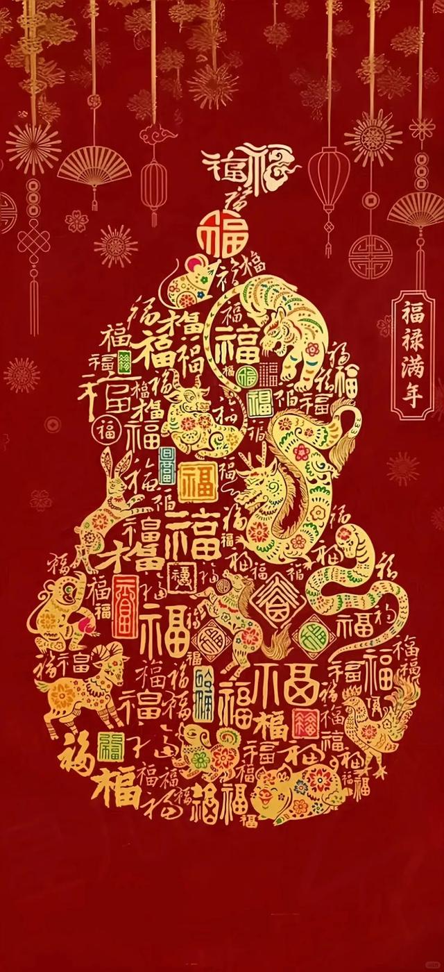 爆竹声中一岁除，20句新年祝福诗句，暖了心间，且旺自己一整年