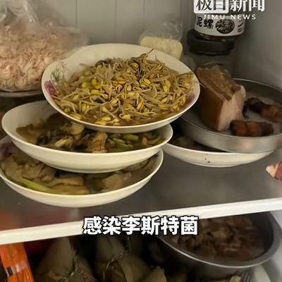 七号探秘人：“悲剧还是发生了！”河南郑州