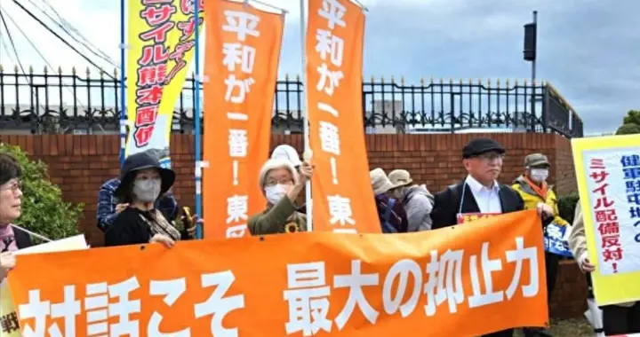 变本加厉，2000公里导弹覆盖中国，日本妇女团体掀桌，逼高市辞职