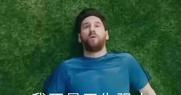 贾国龙请来助拳的人，打了贾国龙一拳