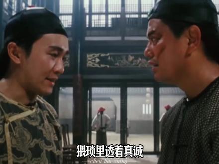 你知道周星驰在片场，为什么不敢让陈百祥即兴发挥吗