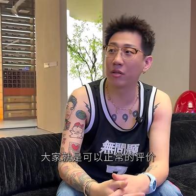 裕丰人间说：太豪横！知名网红“老白不喝酒