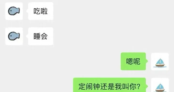 微信出现这个小耳朵图标,别大意,赶紧关掉!绝大多数人都踩过坑