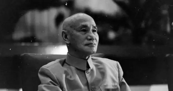 1956年周总理答记者：蒋介石归国地位决不会低于国务院总理