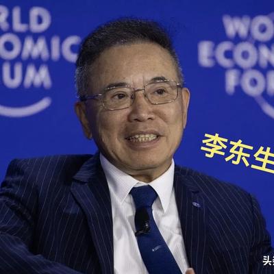 博度时光：李东生“鹰的重生”理念 对 T