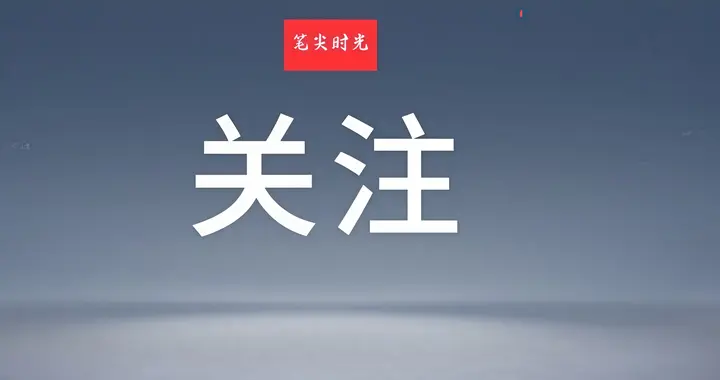 大快人心！莫斯科音乐厅恐袭案宣判 19人重刑严惩