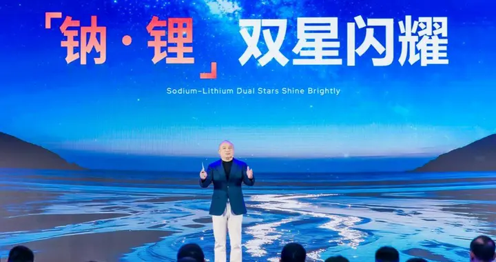 告别续航焦虑！宁德时代第6代钠电池要来了，这3大核心优势太狠了