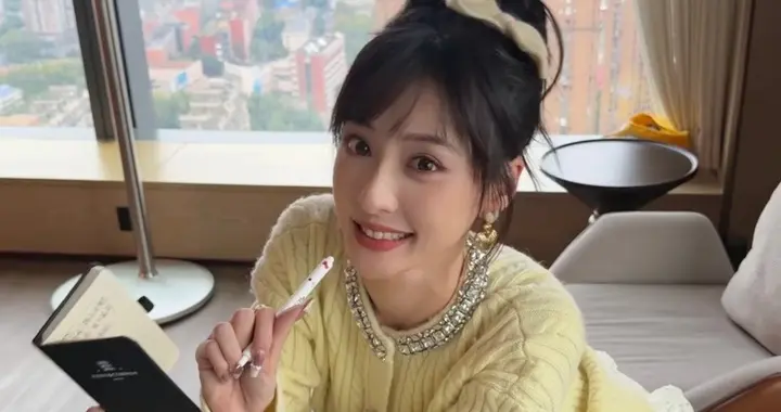 胡连馨分享图片