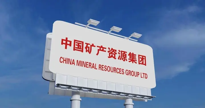 中国钢铁四巨头，加起来还比不过日本制铁，凭啥？