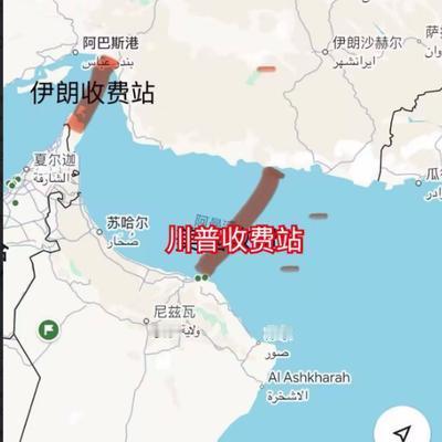 南国工场：半岛电视台在4月12日报道称