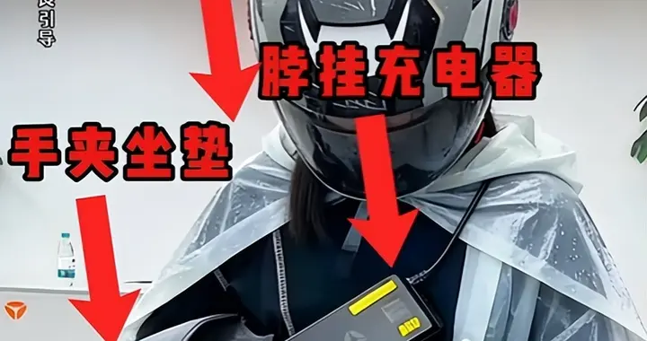 新国标逼哭商家！被吐槽 17 天仅卖 2 辆，自行车反倒成香饽饽