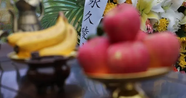 挽四哥谢贤文