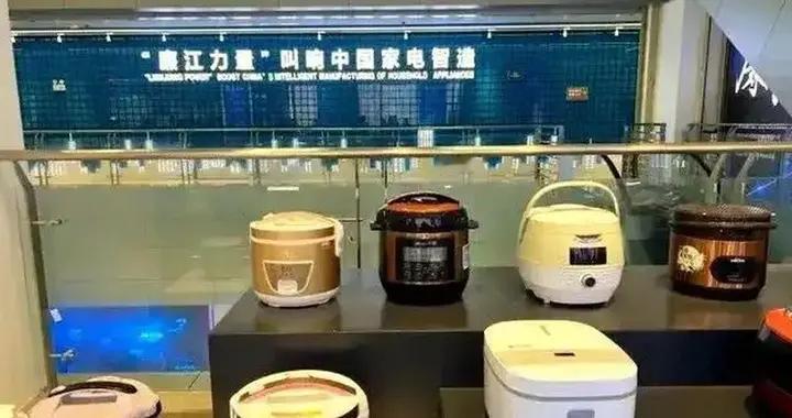 日本人想不通：卖上万的电饭煲，怎么就被广东廉江干成几十块