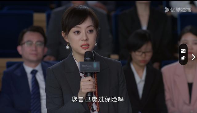 蛮好的人生：曼黎抱憾终身！原来，这才是金总提供就业机会的真相