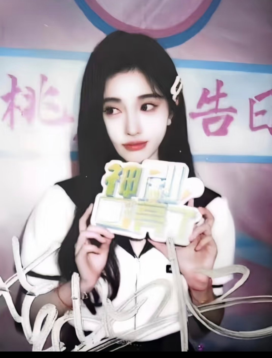 鞠婧祎丨一些拍立得📸 ​