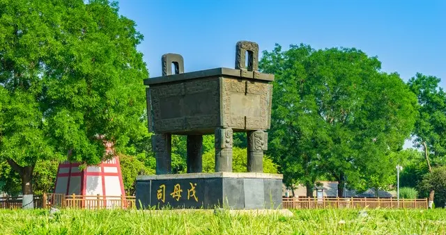 子产铸刑于鼎：古代大佬的铁锅哲学，今朝我们还在用吗