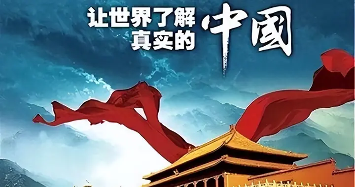 看了新加坡媒体的报道，我才明白，中国早已不必再向世界证明什么