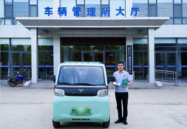 北汽雷驰新能源MINI卡，点亮我的“夜生活”