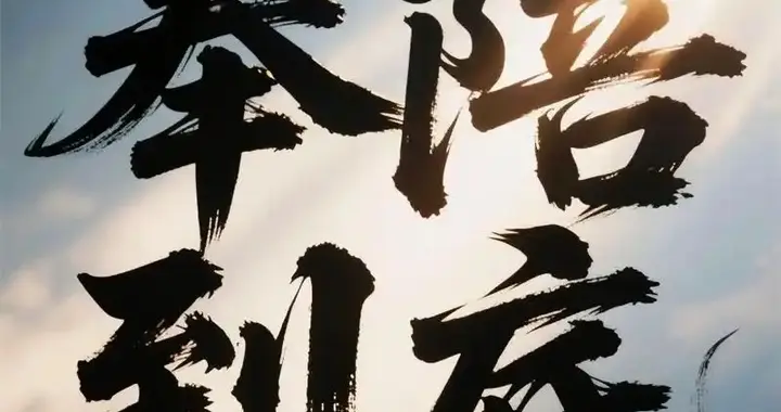 不是贸易战，是霸权博弈！荷兰替美出头封光刻机，中国奉陪到底